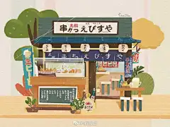 手绘插画投稿:@SanQian_三千 | 日本建筑系列合集 ​​​​