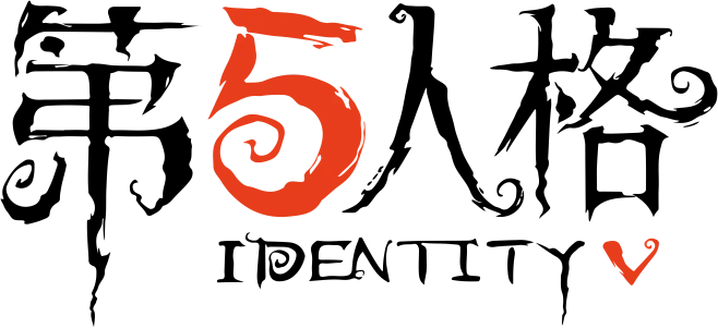 第五人格 LOGO-花瓣网