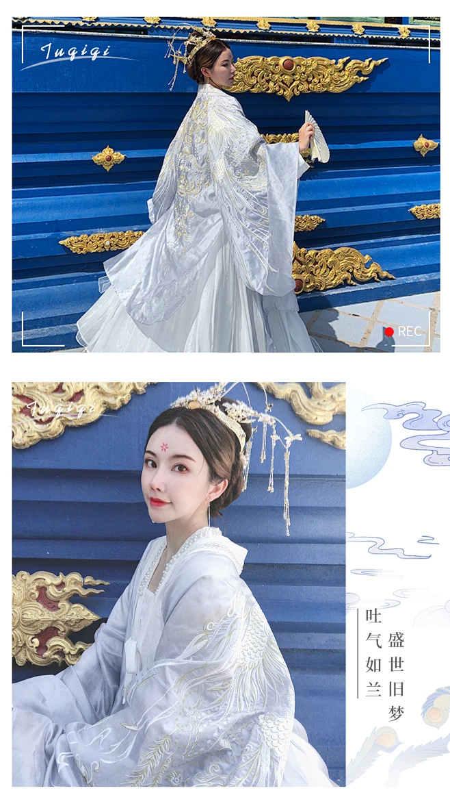 【涂七七】【霓裳凤羽】重工刺绣广袖大袖衫绣花汉服外套女-淘宝网-花瓣网