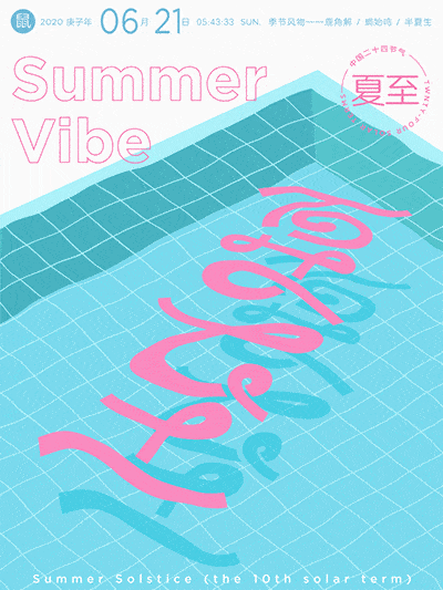 微博