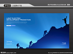 Leo·yeats采集到发展趋势