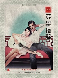海报 - AD518.com - 最设计