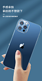 苹果12手机壳iPhone11pro玻璃透明x硅胶xr6/6s/7/8/plus全包防摔xsmax套promax镜头摄像头全包12mini新款男女-tmall.com天猫