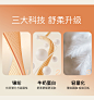 【保暖黑科技牛奶蛋白润肤】女士保暖上衣轻薄无尺码打底衣肌底衣