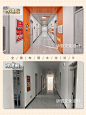 高中宿舍设计案例-校园文化设计 - 小红书