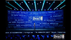 Kawie采集到设计丨排版