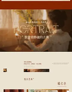 雪尼尔窗帘装饰结婚遮光2022新款婚房定制轻奢现代简约卧室遮阳布-tmall.com天猫