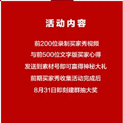 投以木瓜品牌设计有限公司微信号iMOMOi1118约设计请联系上面微信设计排版设计广告海报海报宣传品牌设计品牌形象设计广告视频制作剪辑产品设计微商品牌产品设计网站设计微商品牌设计手绘漫画插画定制设计微商团队合作大型广告投放品牌宣传广告地铁投放品牌宣传广告视频投放产品摄影