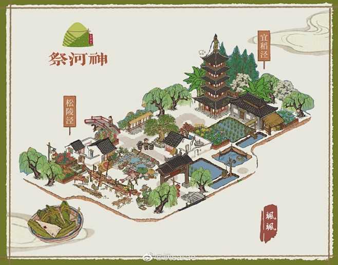 飒sarae的微博_微博