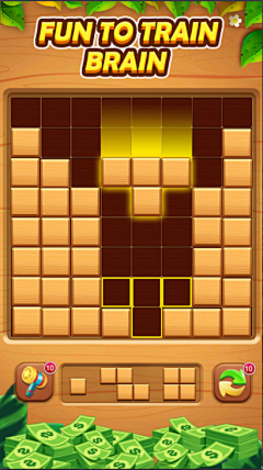 bohua1采集到block