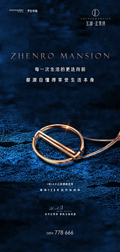 小管仲采集到学习
