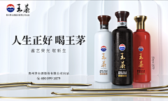 cxCT1ard采集到创意图