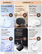 【OPPOETE51】OPPO Enco Free3 真无线主动降噪蓝牙耳机 入耳式音乐游戏运动TWS耳机 通用苹果华为小米手机 竹影绿【行情 报价 价格 评测】-京东
