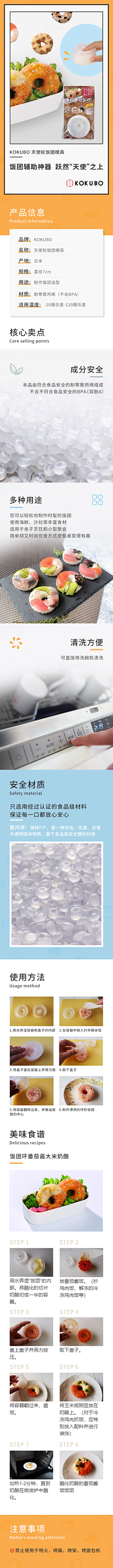 凯伦瓦尔采集到凯伦瓦尔的原创画板