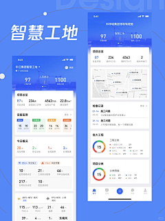 pyxTHjXU采集到消安宝