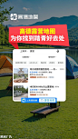 https://creative-static-ag-v2.umcdn.cn/jpeg/43/6f/f3/436ff38a18b90f391f95506a9e594509.jpeg?auth_key=1724062751-0-0-0dee8bdcc9942c90830861246bead8bd&image_process=watermark,size_40,text_6IW-6K6v5bm_5ZGK,color_ebeef5,shadow_50,t_100,g_sw,x_4,y_4