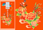 大米包装插画 : 大米包装插画设计