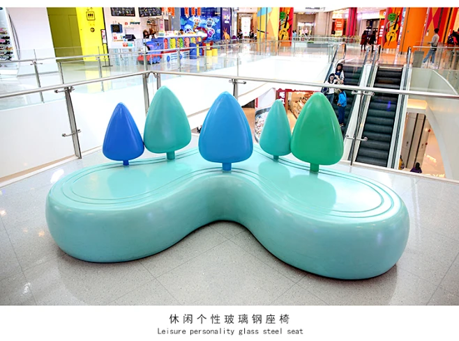 玻璃钢休闲椅心形小树雕塑摆件异形商场座椅户外公共创意造型椅子-淘宝网