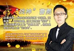 银天下的搜索结果_百度图片搜索