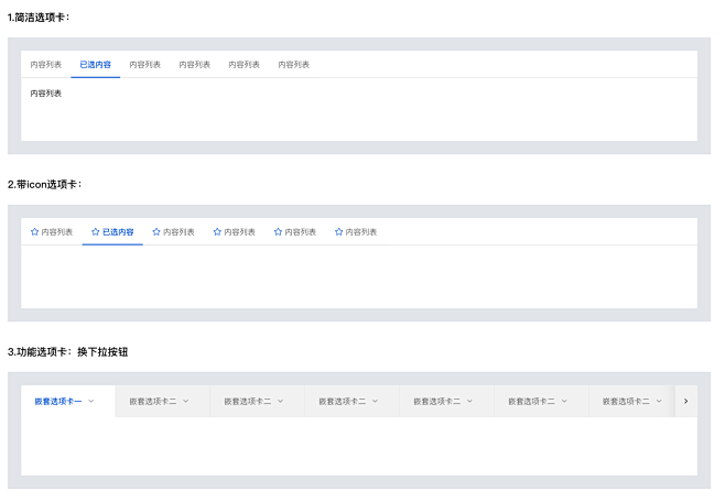 Clipboard - 2022-08-...