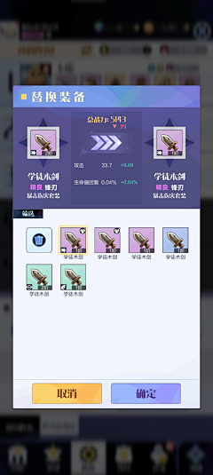 橙辰辰！采集到T_TIPS