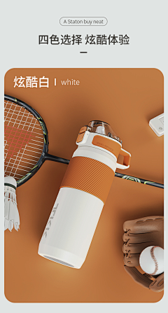阿胡雨采集到大肚杯