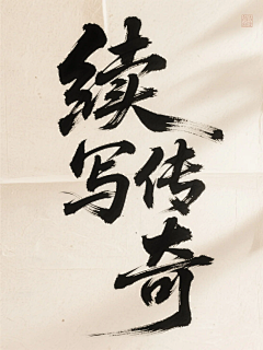 3X3X3采集到参考