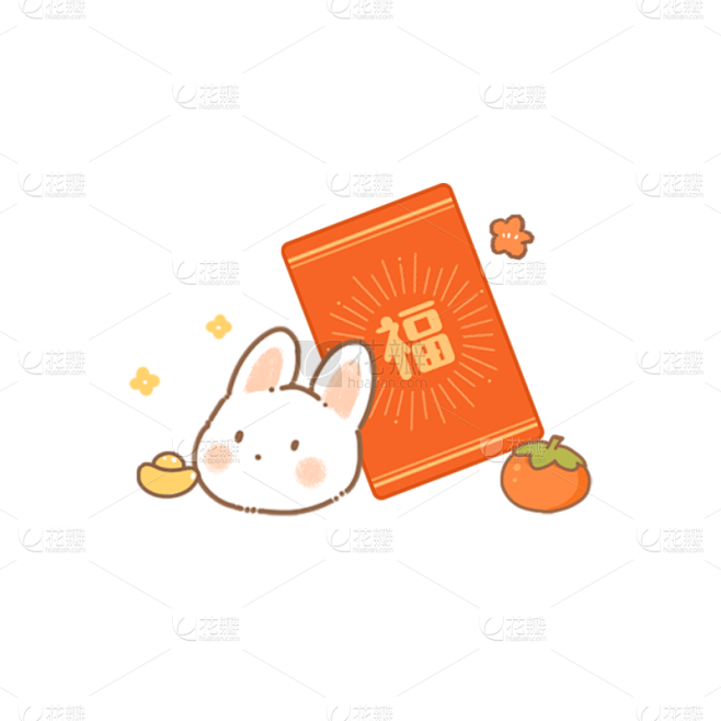 卡通感春节兔子红包元素