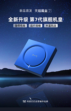 小松O采集到方