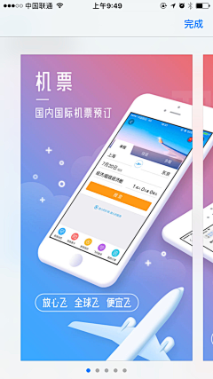 LCPeng采集到【模式】帮助