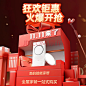 【美的权益包】美的（Midea）0.1元权益礼包（虚拟商品不发货）【行情 报价 价格 评测】-京东