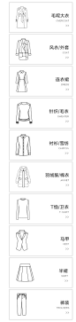 默认宝贝分类页-衣香丽影官方旗舰店-天猫Tmall.com