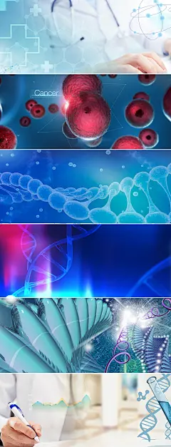 药品医学化学创意医疗研讨会会议海报背景