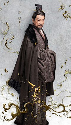 张赛🍑15690829073采集到古风人物素材