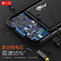 第一卫iphone6充电宝苹果6plus专用背夹电池6s超薄手机壳6P冲便携-tmall.com天猫