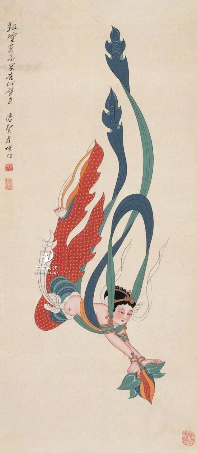 画敦煌飞天，除了张大千就是他了 - 小红书-花瓣网