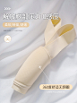 无痕内衣女薄款大胸显小胸学生高中少女风聚拢防下垂抹胸式文胸罩