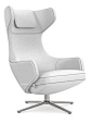 Neue Interpretation der Kategorie Lounge Sessel. Vitra Grand Repos ab 3850 € sofort lieferbar (04.04.18), jetzt mit 0 € Versand, 3% Skonto bei smow.de bestellen!