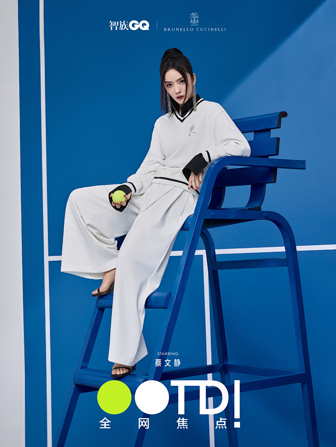 @智族GQ 的个人主页 - 微博