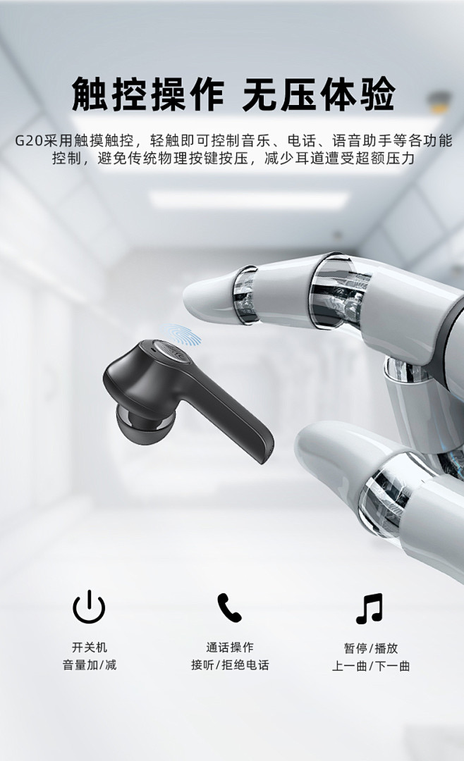 Aliki 无线蓝牙耳机双耳超长续航待机...