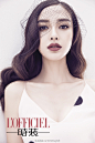 Angelababy