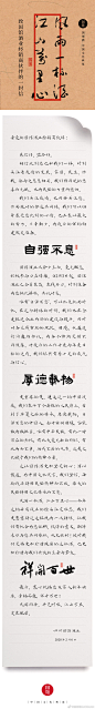 国馆酒GUOGUAN的微博_微博