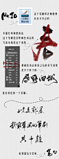 来源微博