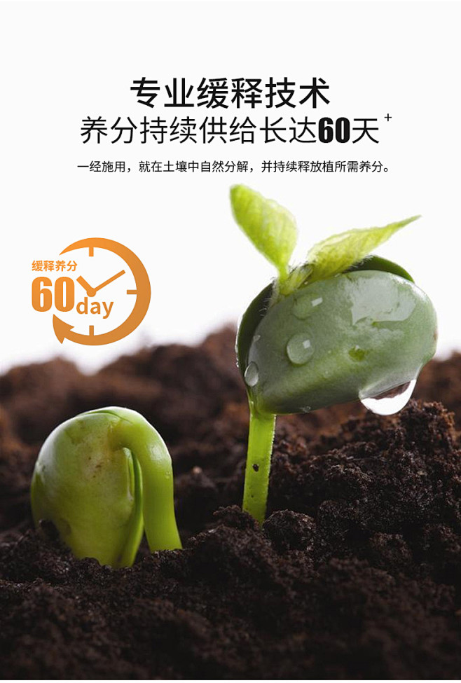 复合肥盆栽家用有机花肥料通用型氮磷钾养花...
