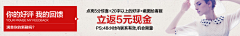 宇你相随采集到好评