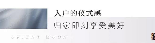 【知识星球：地产重案】【微信号：arsi...