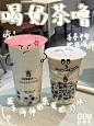 手绘plog教程来啦！