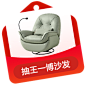 O1CN01owRQka1wcjiZDQdLR_!!321036329.png (49.7 KB,253*250)