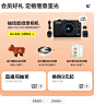 O1CN0110fpcD1ngYHc91f3w_!!2911805119.png (1200×1360)