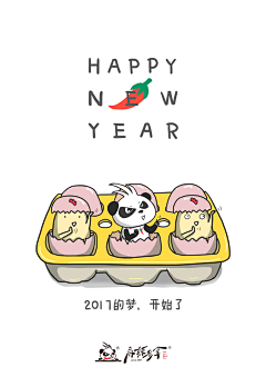 得大光明采集到2018 新年海报